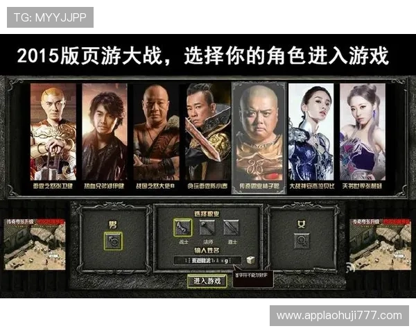 如何选择优质的传奇电子香港游戏平台保障你的游戏体验