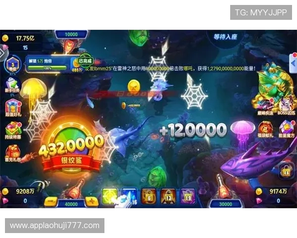 捕鱼游戏完整版全平台支持，随时随地畅玩海底捕鱼精彩纷呈的游戏内容