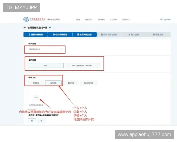 老虎机手机版登录pt平台新手必看攻略，轻松上手快速赢大奖