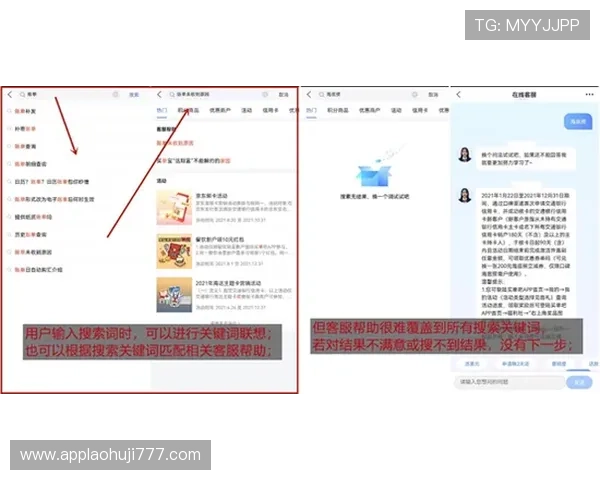 老虎机真人版会员注册不了的情况下如何快速找到问题所在并解决