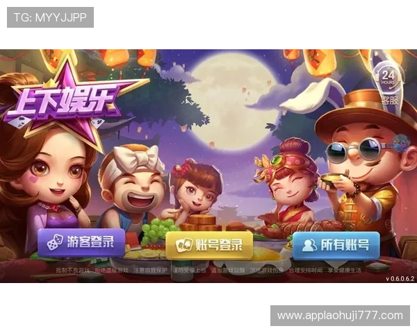 5G电游对传统游戏模式的冲击与创新，开启全新娱乐生态